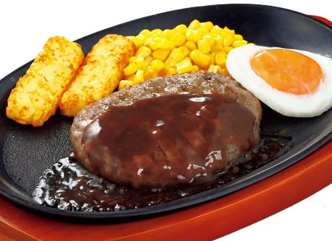ハンバーグステーキ